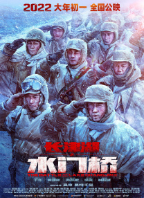 免费高清理伦片在线播放